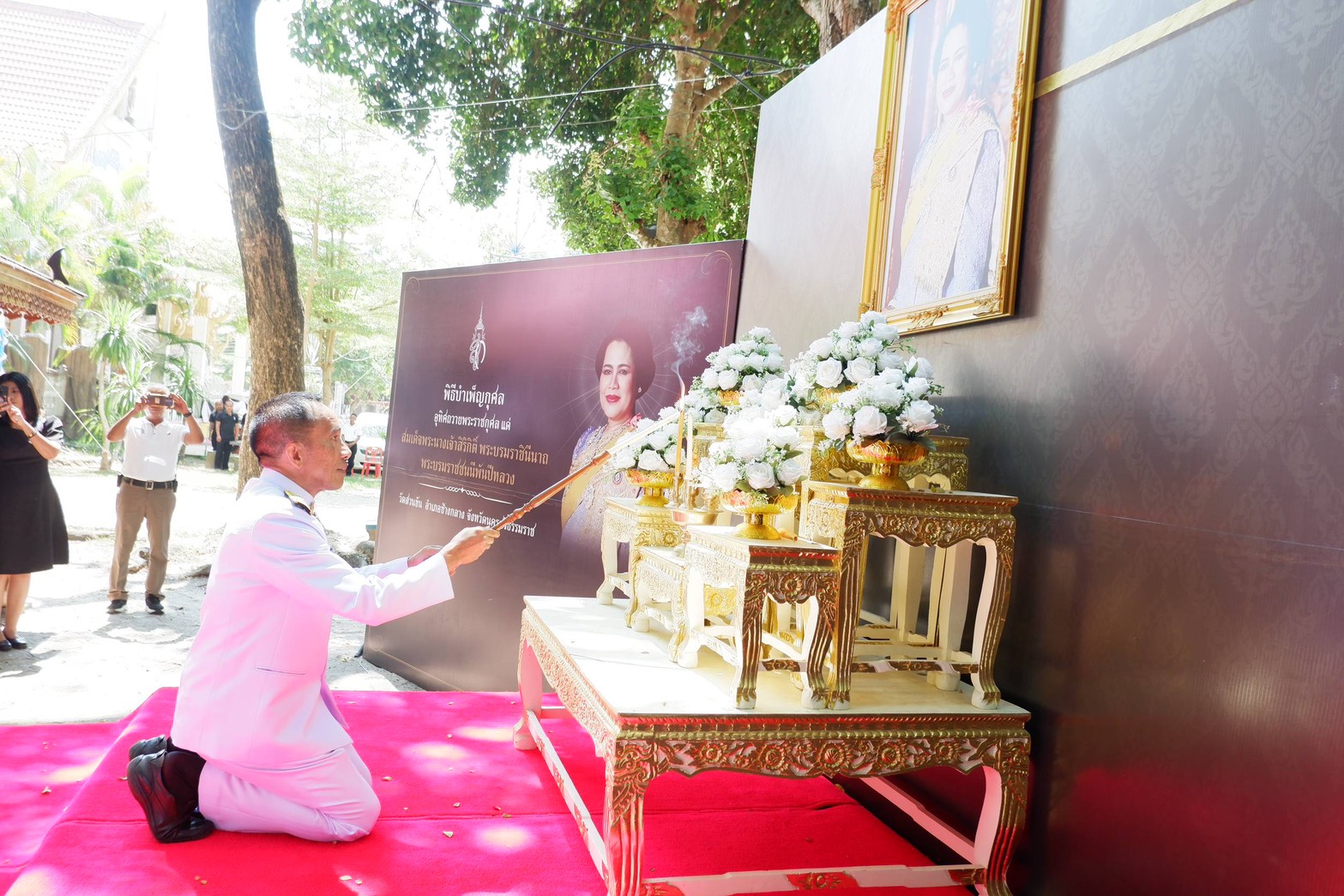 พช.ช้างกลาง ร่วมพิธีสวดพระพุทธมนต์และเจริญจิตตภาวนาอุทิศถวายพระราช กุศลแด่สมเด็จพระนางเจ้าสิริกิติ์ พระบรมราชินีนาถ พระบรมราชชนนีพันปีหลวง