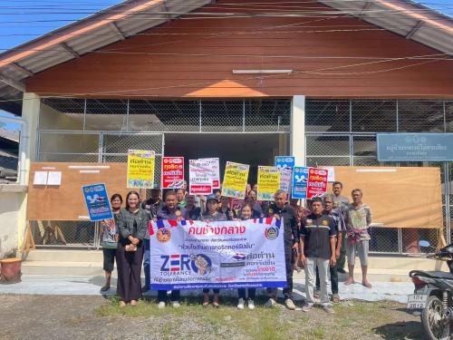 พช.ช้างกลาง ดำเนินโครงการประชุมเชิงปฏิบัติการส่งเสริมการมีส่วนร่วมของผู้แทนภาคประชาชนในการต่อต้านการทุจริตและประพฤติมิชอบ